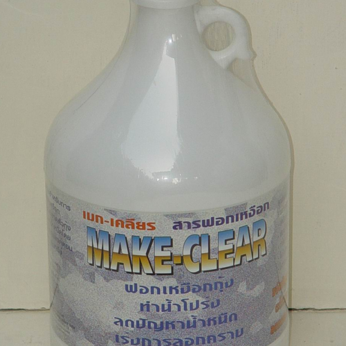 MAKE-CLEAR 4L