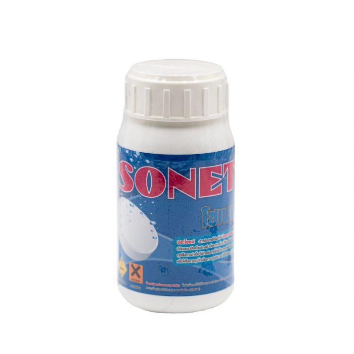 SONET Effervescent Chlorine Tablets คลอรีนเม็ดฟองฟู่